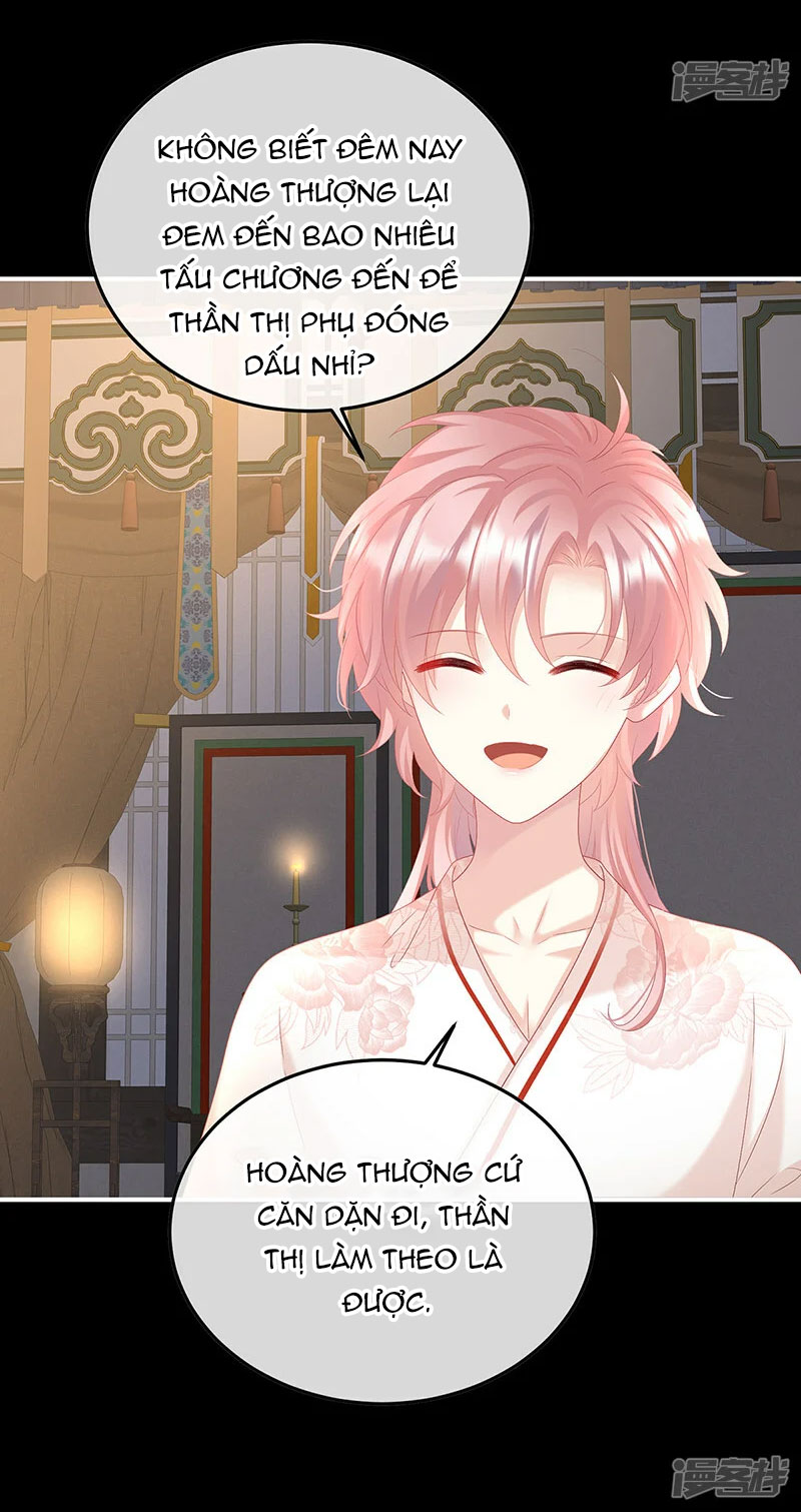 Kiều Phu Có Hỉ Chapter 108 - Trang 2