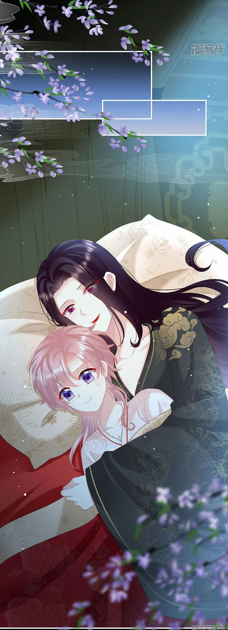 Kiều Phu Có Hỉ Chapter 108 - Trang 2