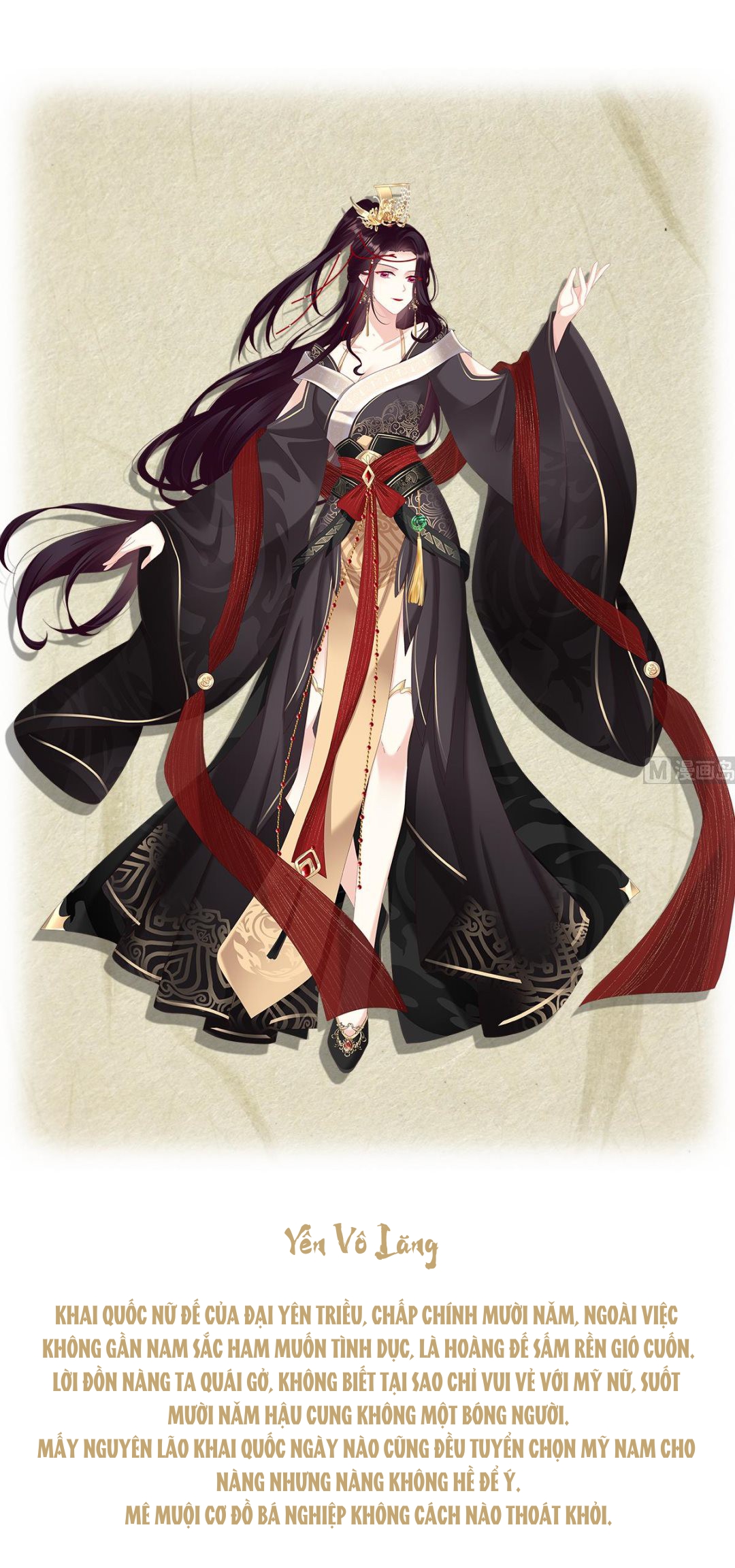 Kiều Phu Có Hỉ Chapter 108.1 - Trang 2