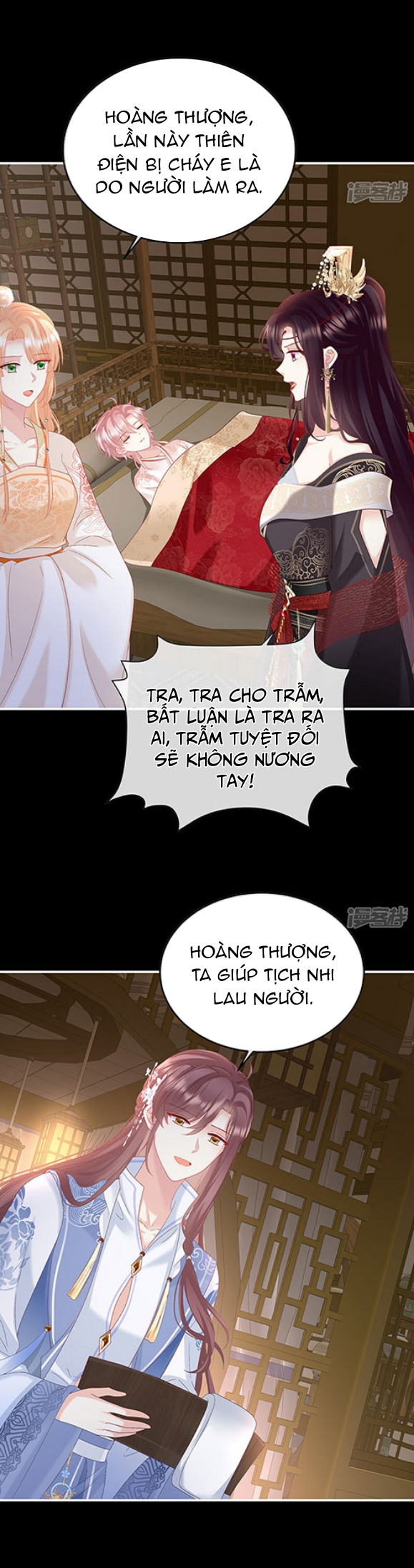 Kiều Phu Có Hỉ Chapter 117 - Trang 2
