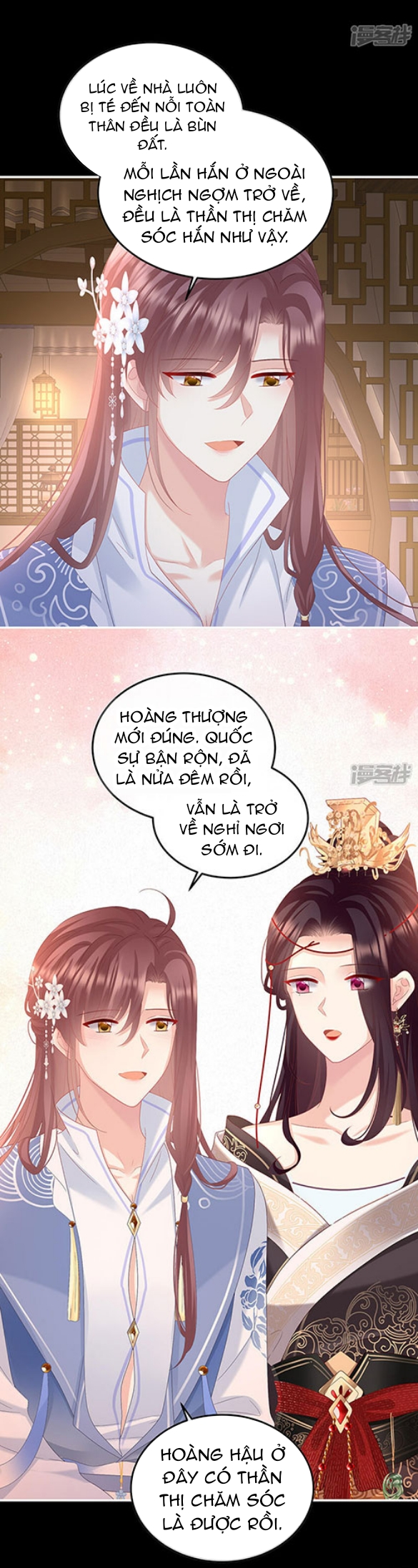 Kiều Phu Có Hỉ Chapter 117 - Trang 2