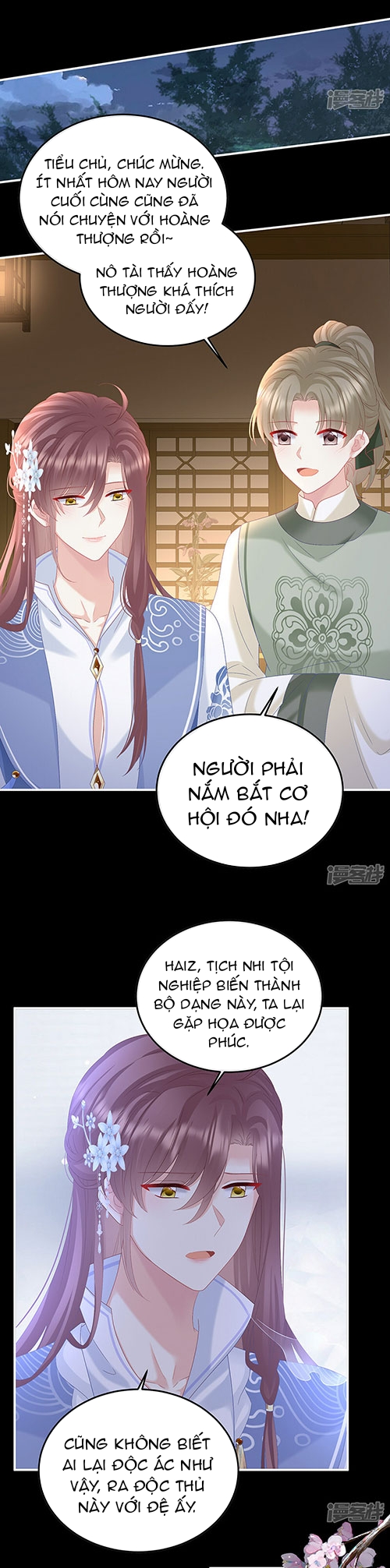 Kiều Phu Có Hỉ Chapter 117 - Trang 2