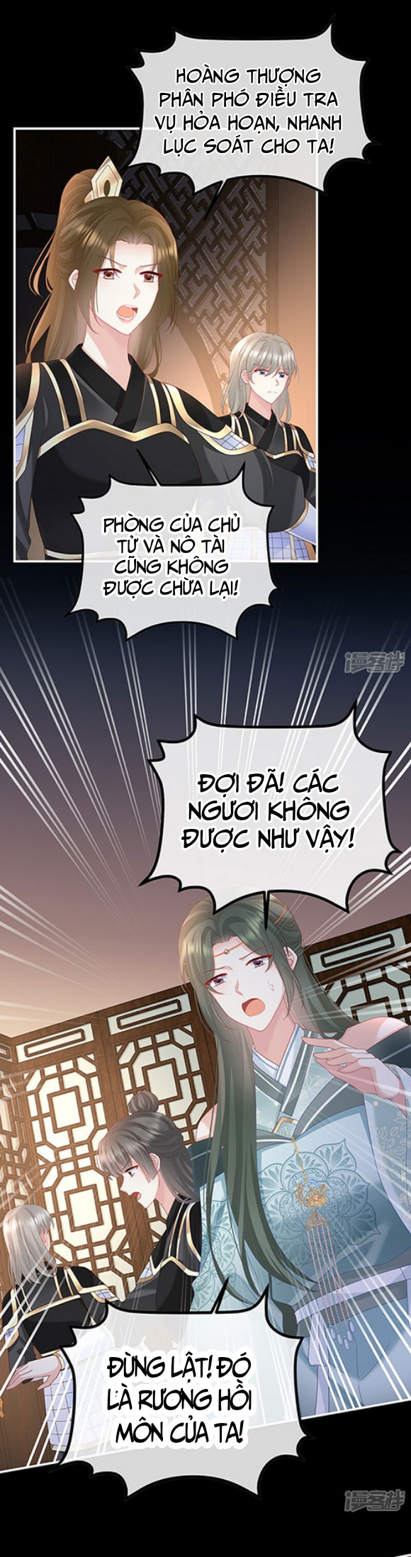 Kiều Phu Có Hỉ Chapter 117 - Trang 2