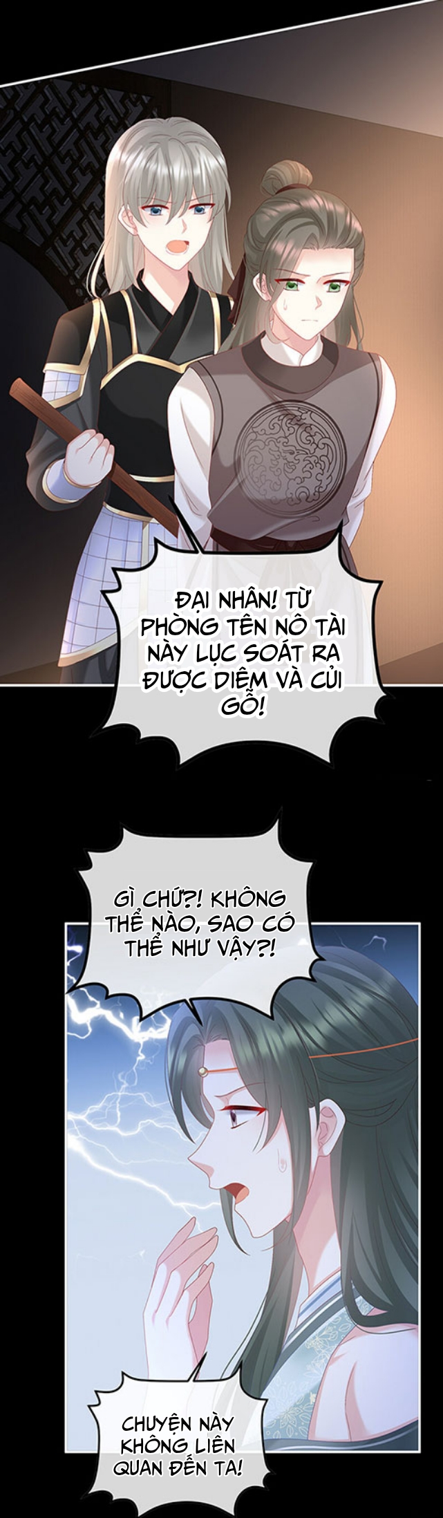 Kiều Phu Có Hỉ Chapter 117 - Trang 2