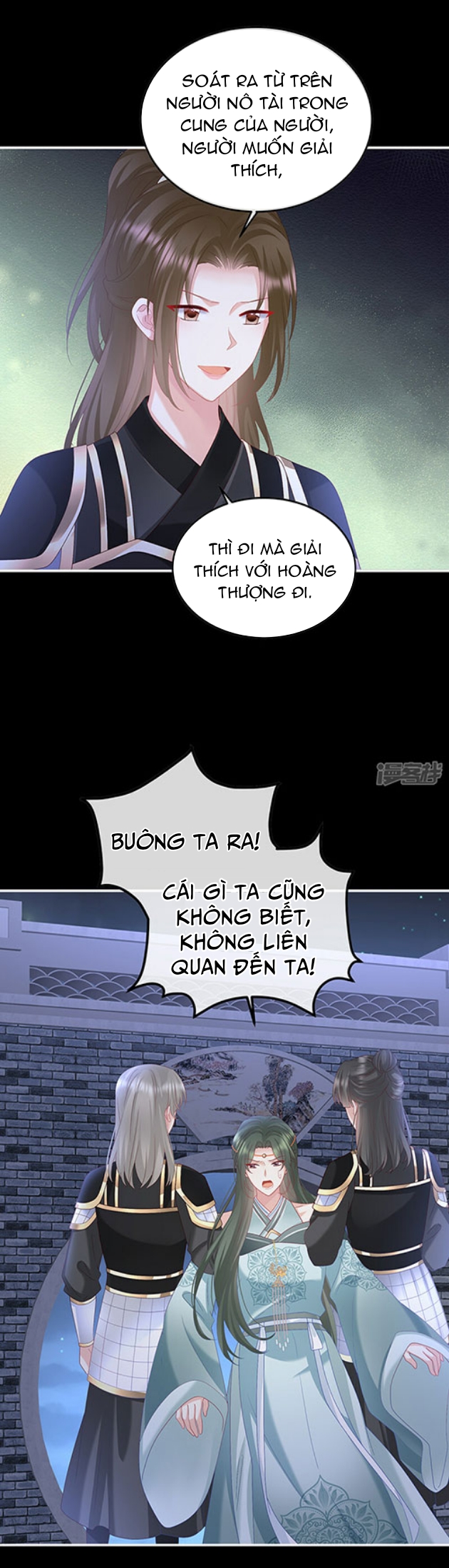 Kiều Phu Có Hỉ Chapter 117 - Trang 2