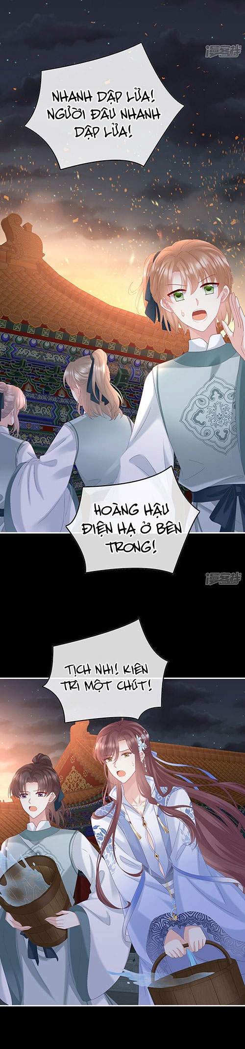 Kiều Phu Có Hỉ Chapter 117 - Trang 2
