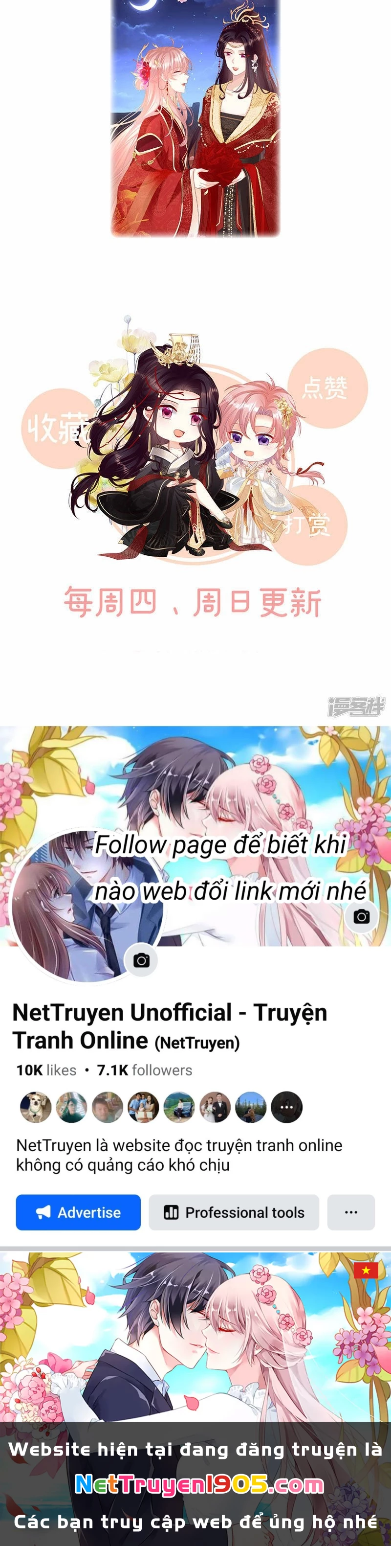 Kiều Phu Có Hỉ Chapter 131 - Trang 2