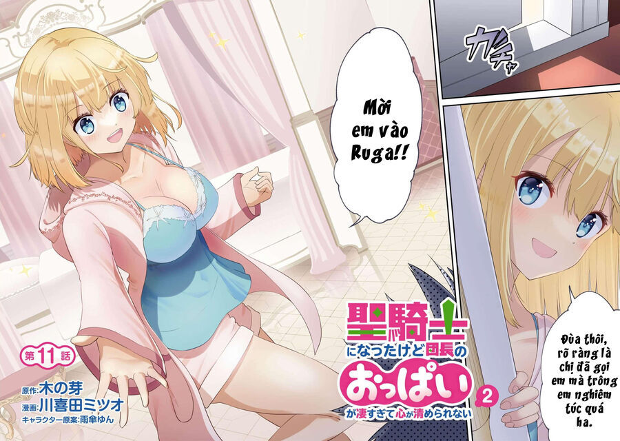 Sekishi Ni Natta Kedo Danchou No Oppai Ga Sugosugite Kokoro Ga Kiyomerarenai Chapter 11 - Trang 2