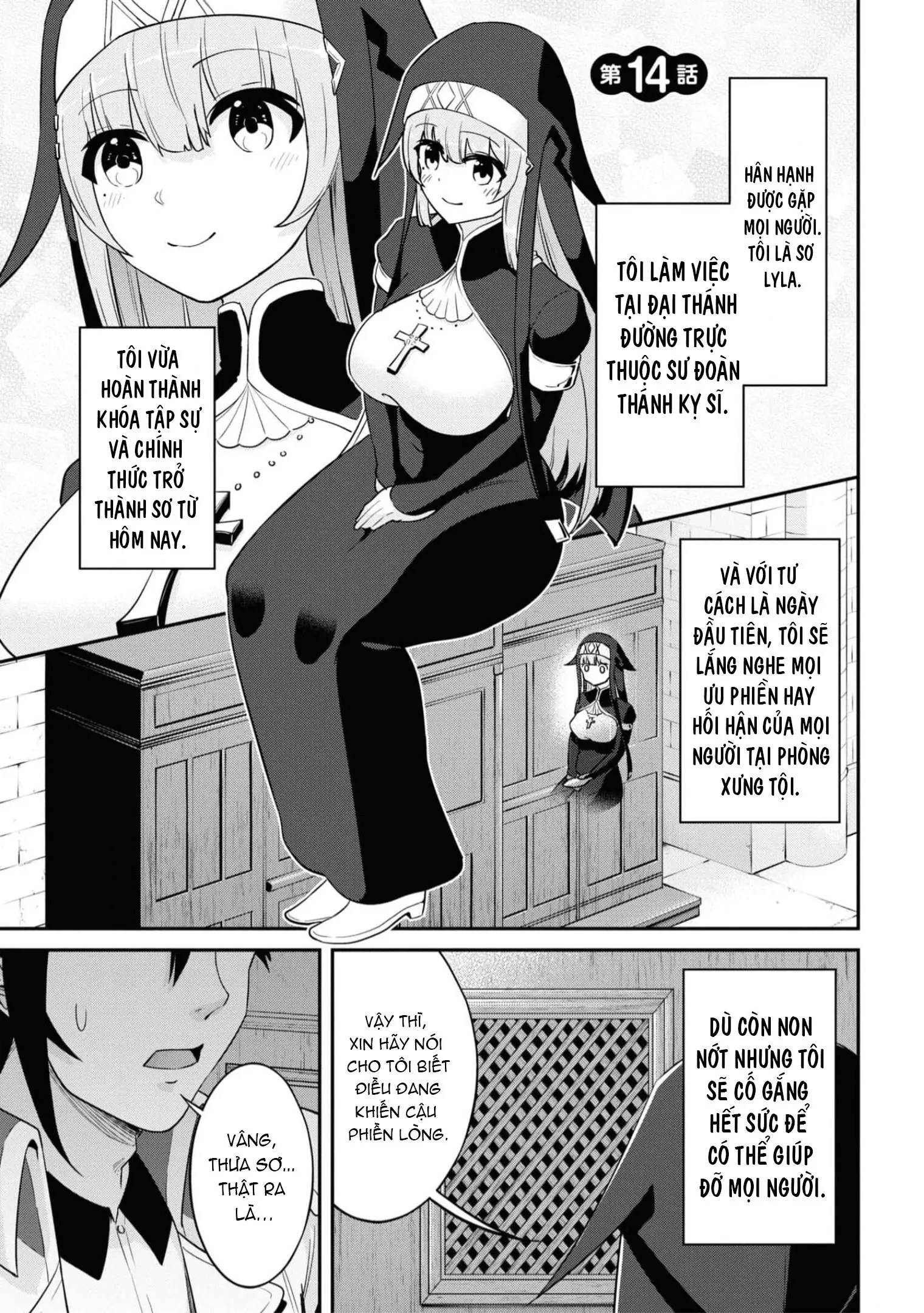 Sekishi Ni Natta Kedo Danchou No Oppai Ga Sugosugite Kokoro Ga Kiyomerarenai Chapter 14 - Trang 2