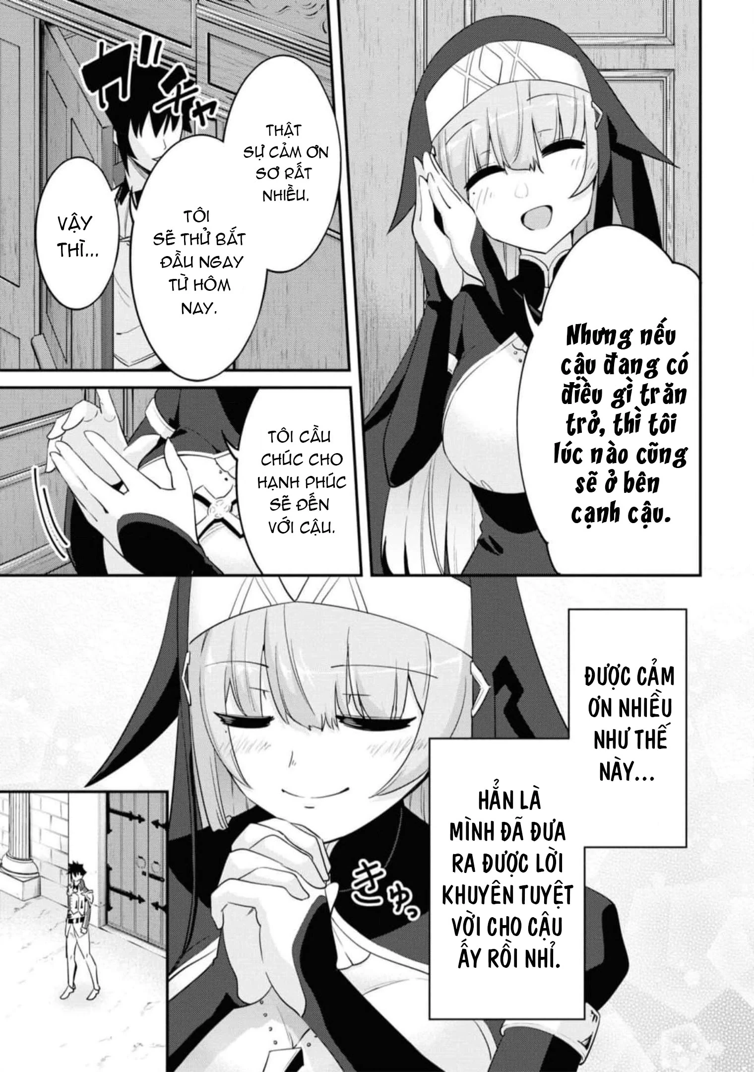 Sekishi Ni Natta Kedo Danchou No Oppai Ga Sugosugite Kokoro Ga Kiyomerarenai Chapter 14 - Trang 2