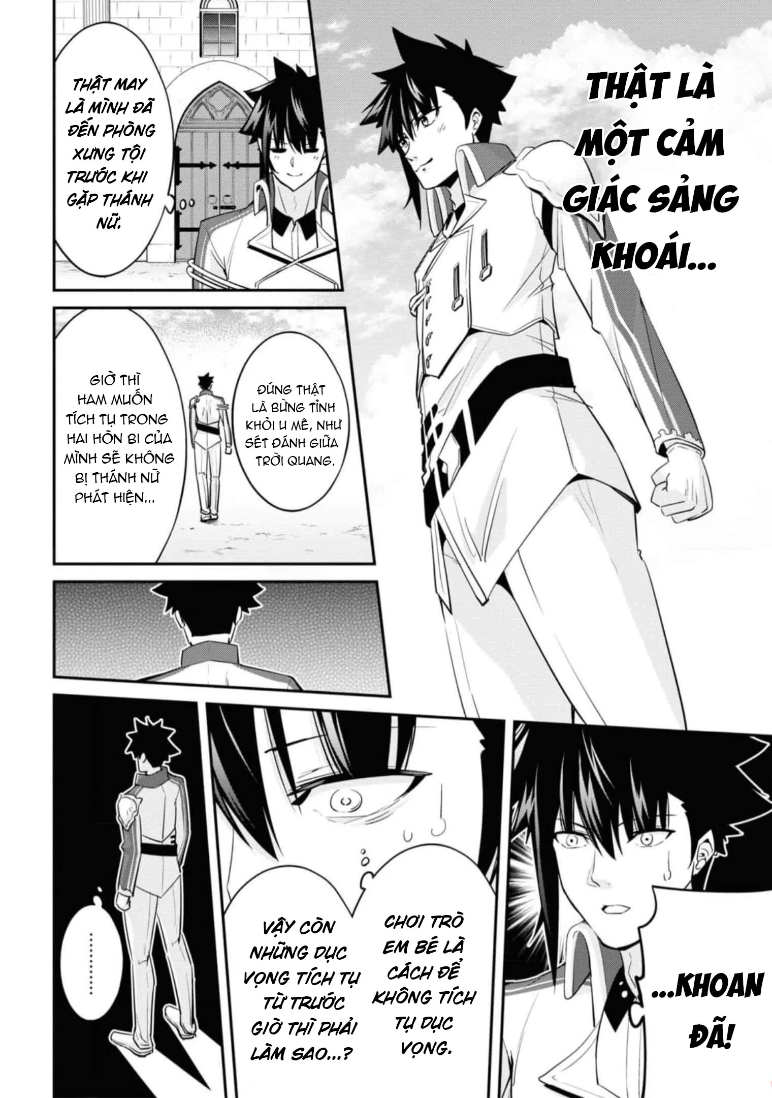 Sekishi Ni Natta Kedo Danchou No Oppai Ga Sugosugite Kokoro Ga Kiyomerarenai Chapter 14 - Trang 2