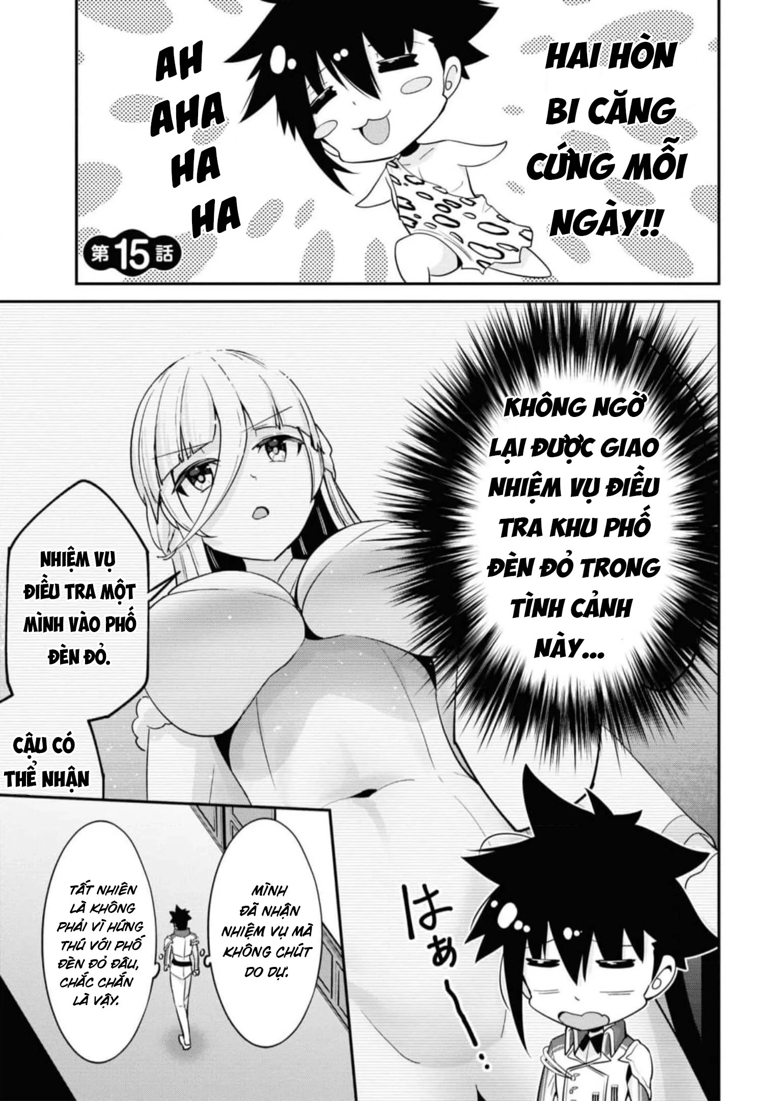 Sekishi Ni Natta Kedo Danchou No Oppai Ga Sugosugite Kokoro Ga Kiyomerarenai Chapter 15 - Trang 2