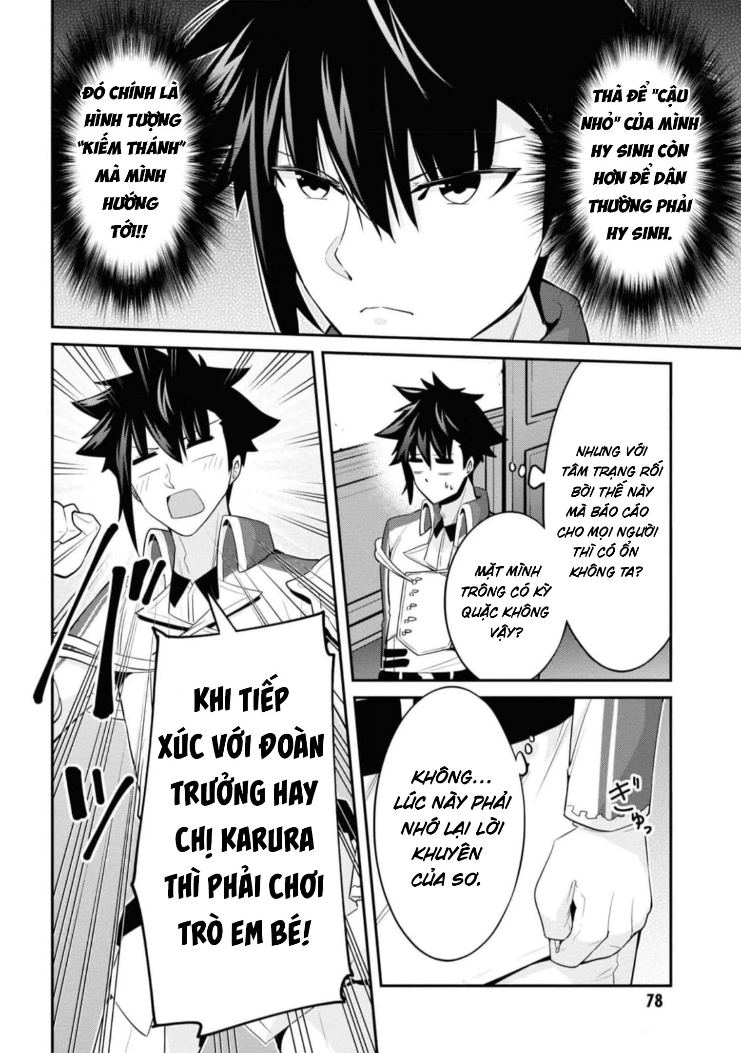Sekishi Ni Natta Kedo Danchou No Oppai Ga Sugosugite Kokoro Ga Kiyomerarenai Chapter 15 - Trang 2