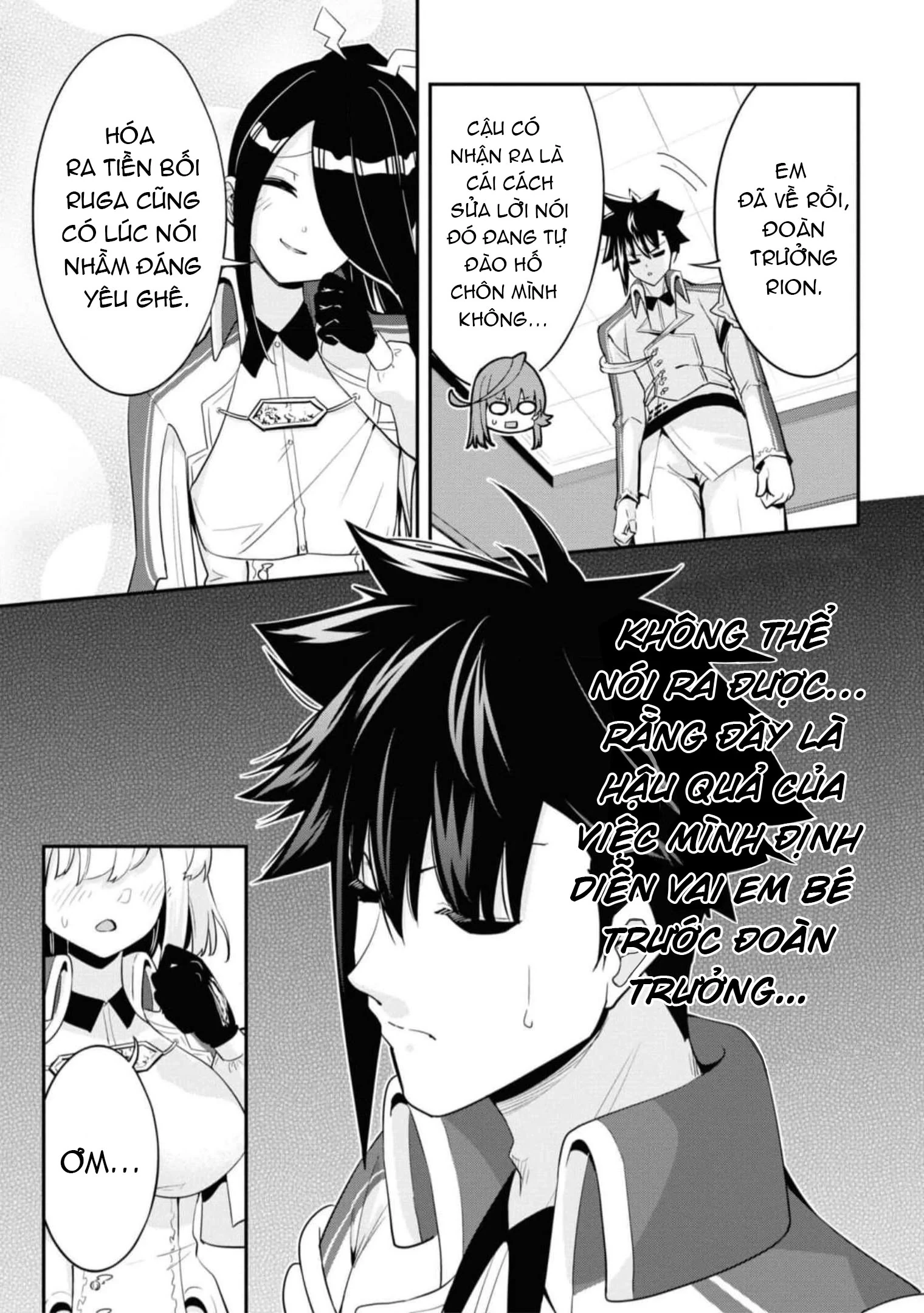 Sekishi Ni Natta Kedo Danchou No Oppai Ga Sugosugite Kokoro Ga Kiyomerarenai Chapter 15 - Trang 2