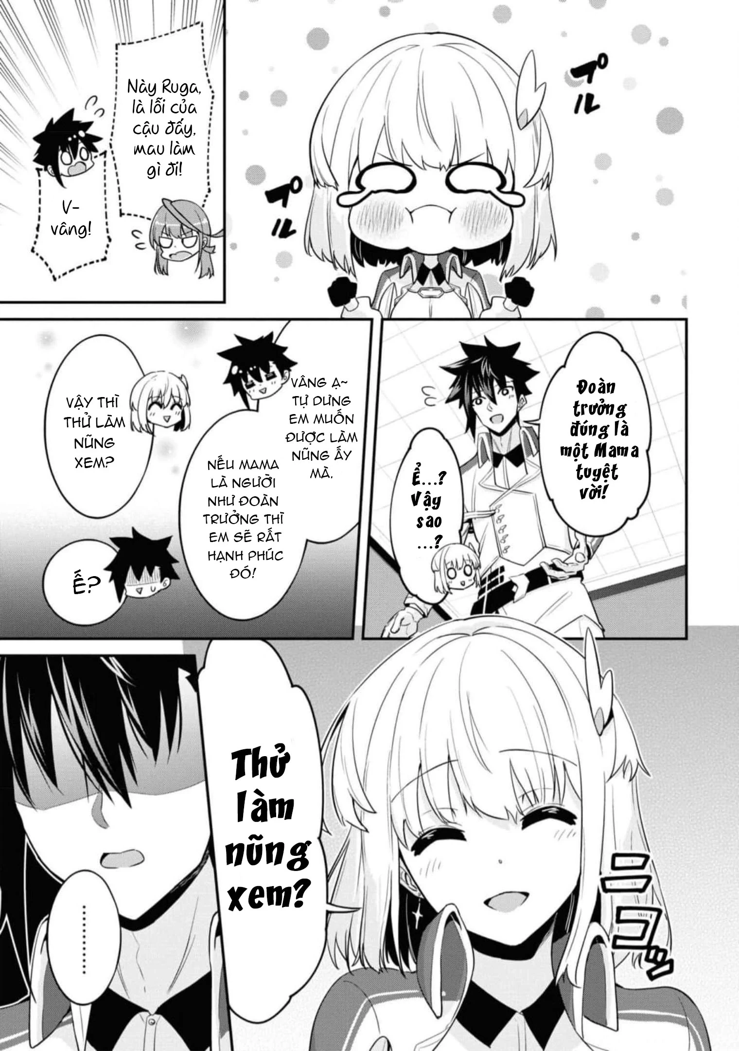 Sekishi Ni Natta Kedo Danchou No Oppai Ga Sugosugite Kokoro Ga Kiyomerarenai Chapter 15 - Trang 2