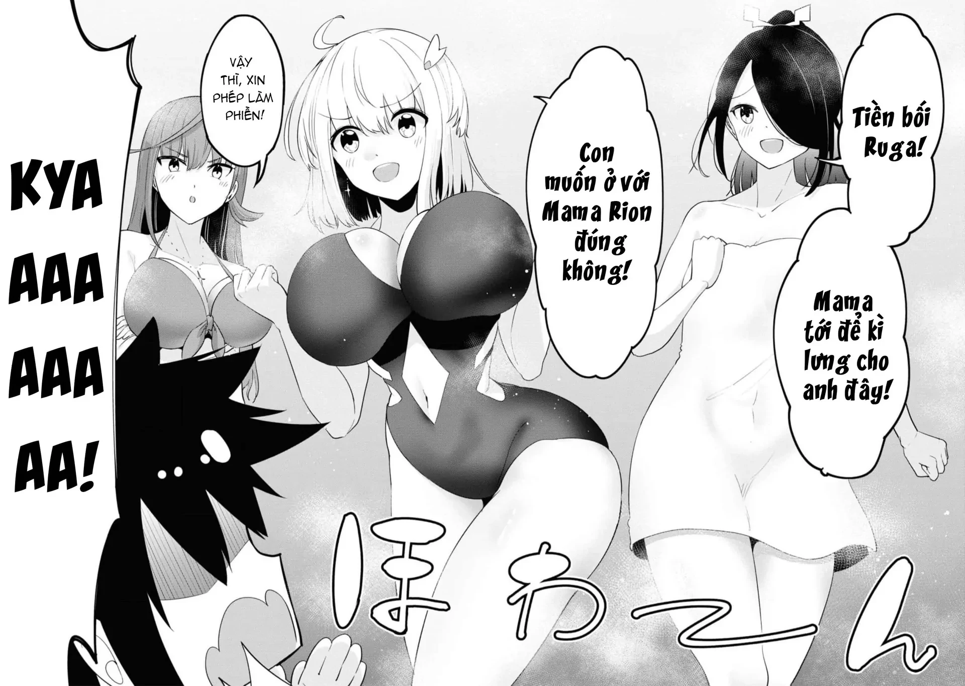 Sekishi Ni Natta Kedo Danchou No Oppai Ga Sugosugite Kokoro Ga Kiyomerarenai Chapter 15 - Trang 2
