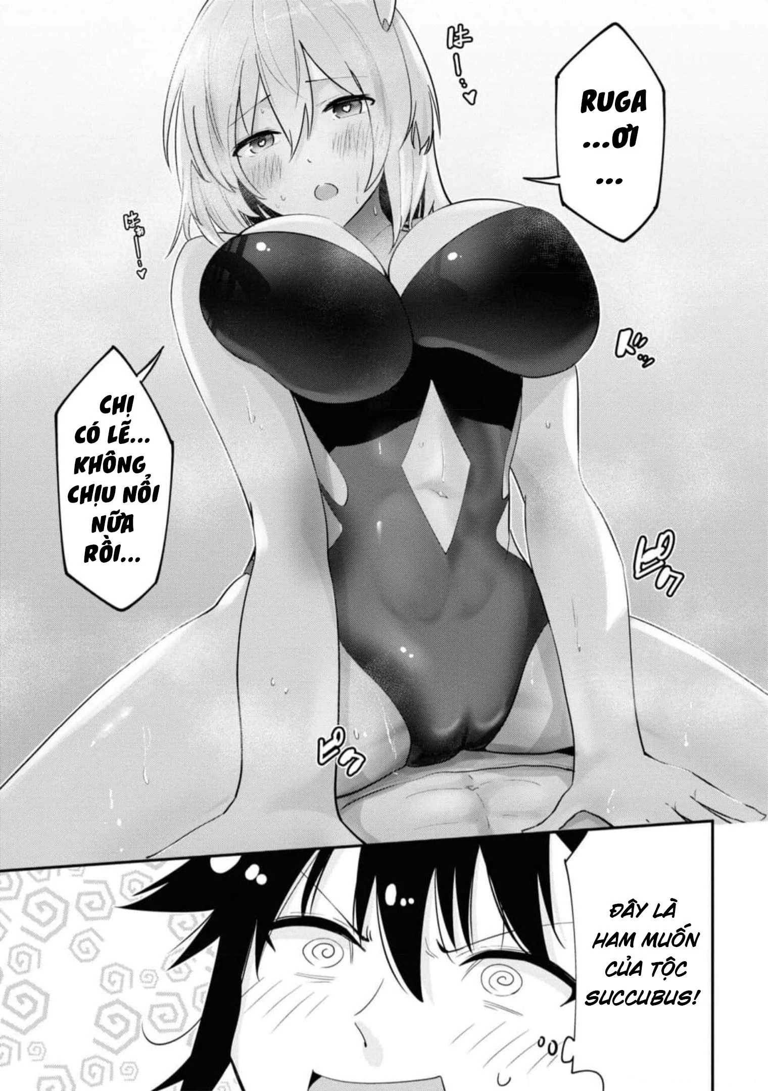 Sekishi Ni Natta Kedo Danchou No Oppai Ga Sugosugite Kokoro Ga Kiyomerarenai Chapter 15 - Trang 2