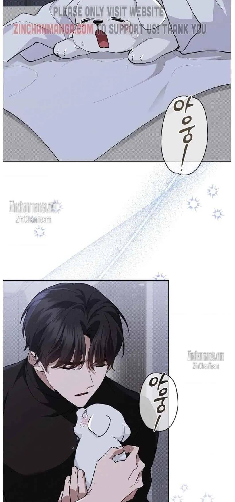 Đừng Đùa Với Cún Con Chapter 30 - Trang 2