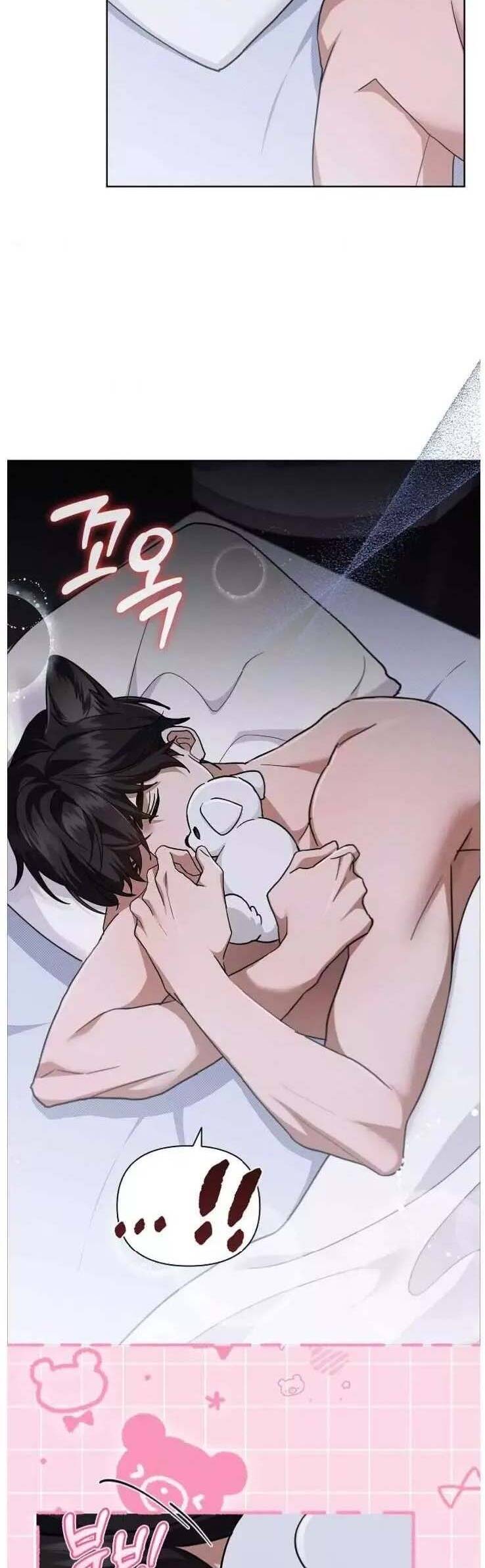 Đừng Đùa Với Cún Con Chapter 49 - Trang 2