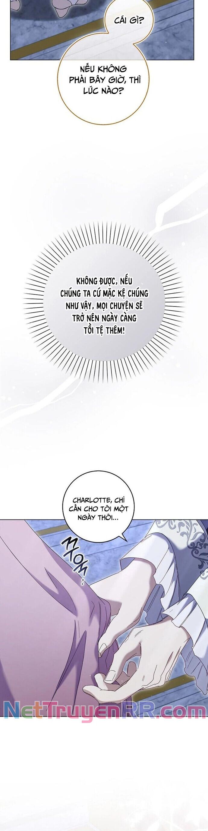 Bị Giam Cầm Với Nam Chính Trong Trò Chơi Kinh Dị Chapter 45 - Trang 2