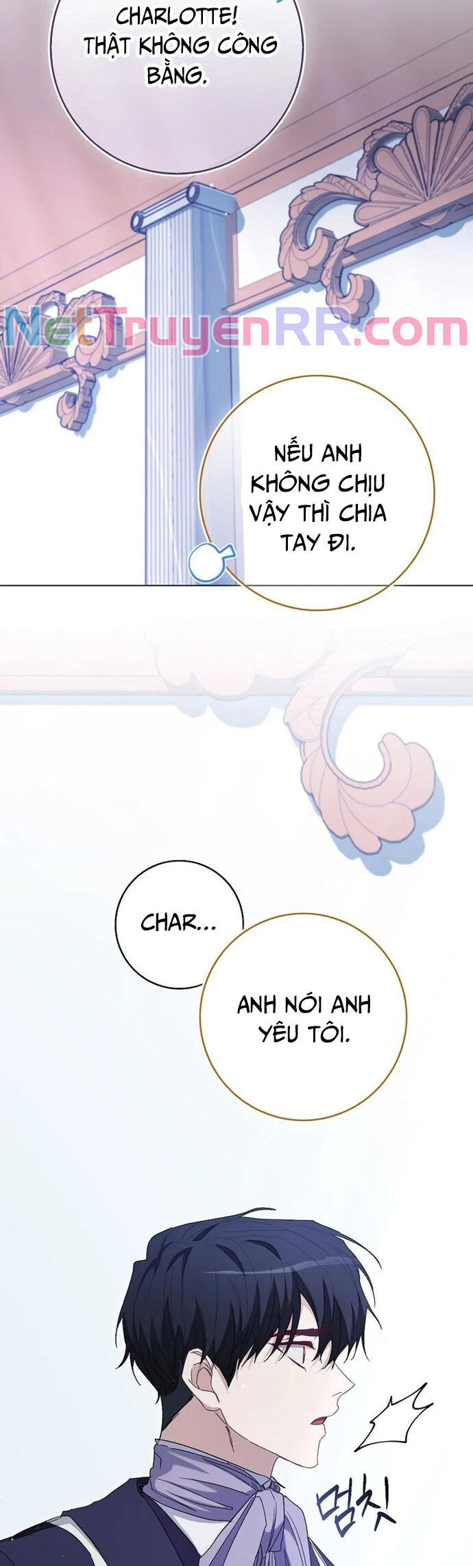 Bị Giam Cầm Với Nam Chính Trong Trò Chơi Kinh Dị Chapter 46 - Trang 2