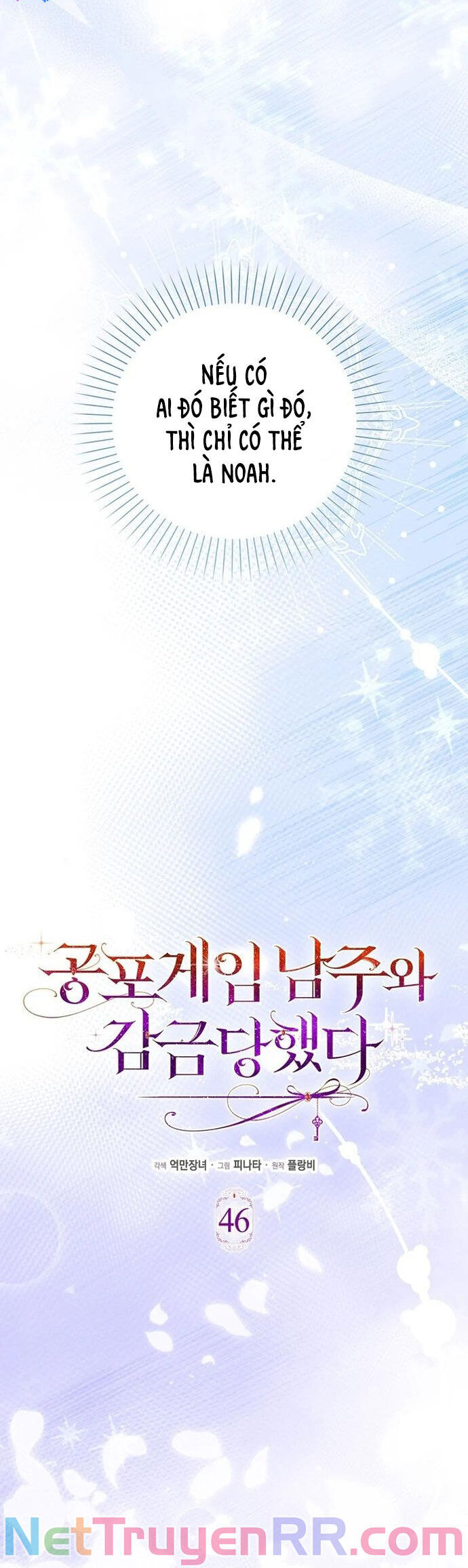Bị Giam Cầm Với Nam Chính Trong Trò Chơi Kinh Dị Chapter 46 - Trang 2