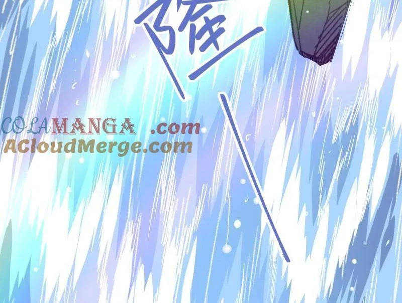 Đệ Nhất Danh Sách Chapter 564 - Trang 2