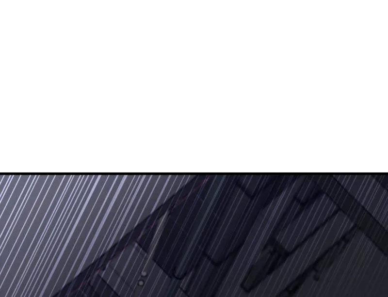 Đệ Nhất Danh Sách Chapter 568 - Trang 2