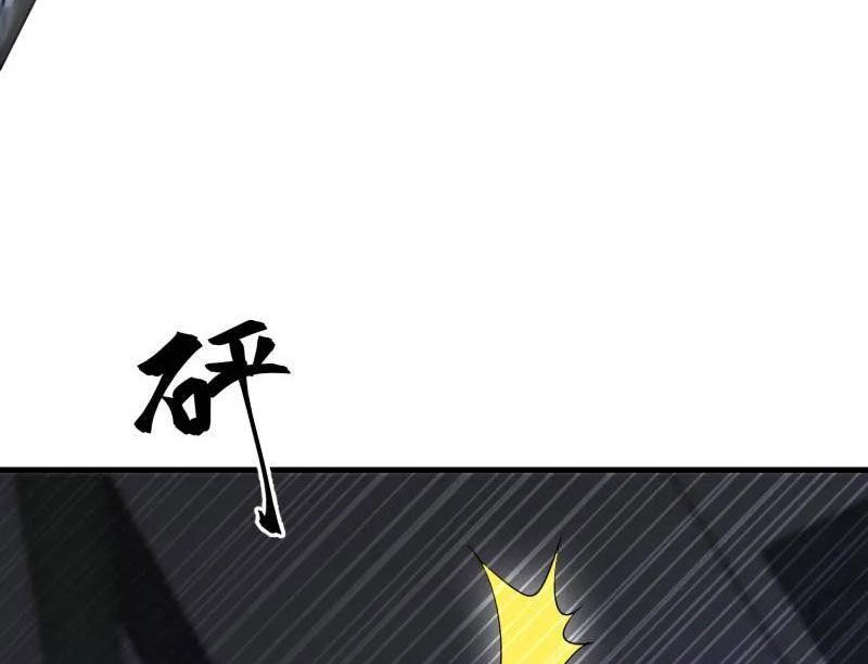 Đệ Nhất Danh Sách Chapter 568 - Trang 2