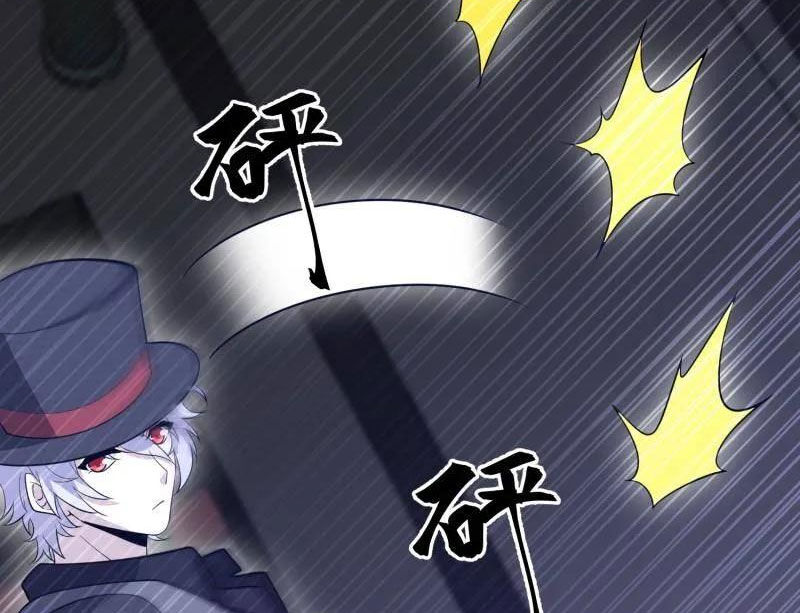 Đệ Nhất Danh Sách Chapter 568 - Trang 2