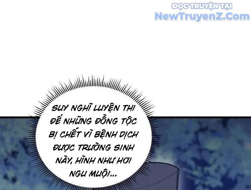 Đệ Nhất Danh Sách Chapter 569 - Trang 2