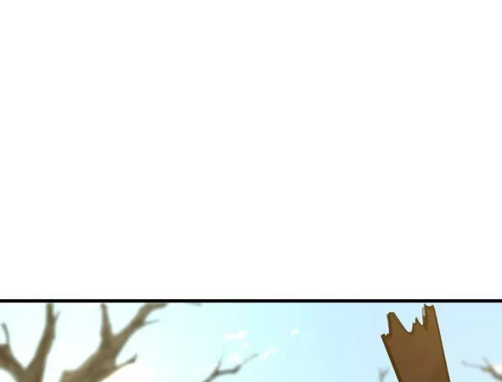 Đệ Nhất Danh Sách Chapter 574 - Trang 2