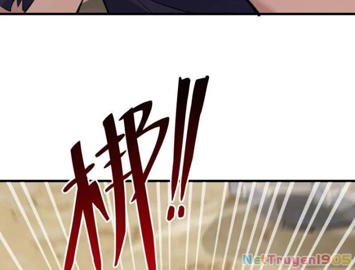 Đệ Nhất Danh Sách Chapter 574 - Trang 2