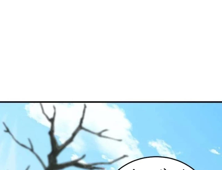 Đệ Nhất Danh Sách Chapter 574 - Trang 2