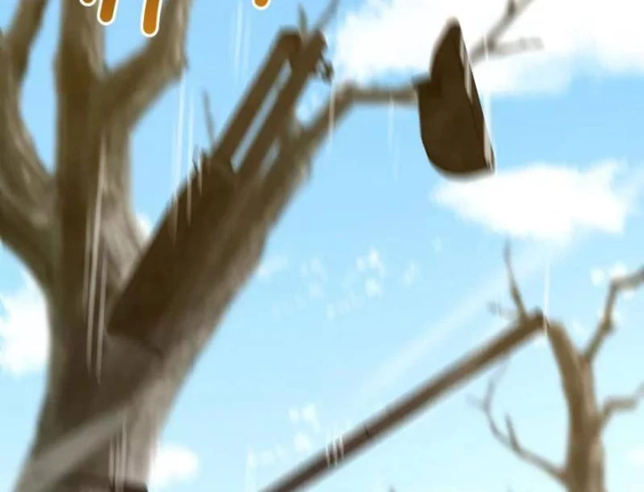 Đệ Nhất Danh Sách Chapter 574 - Trang 2