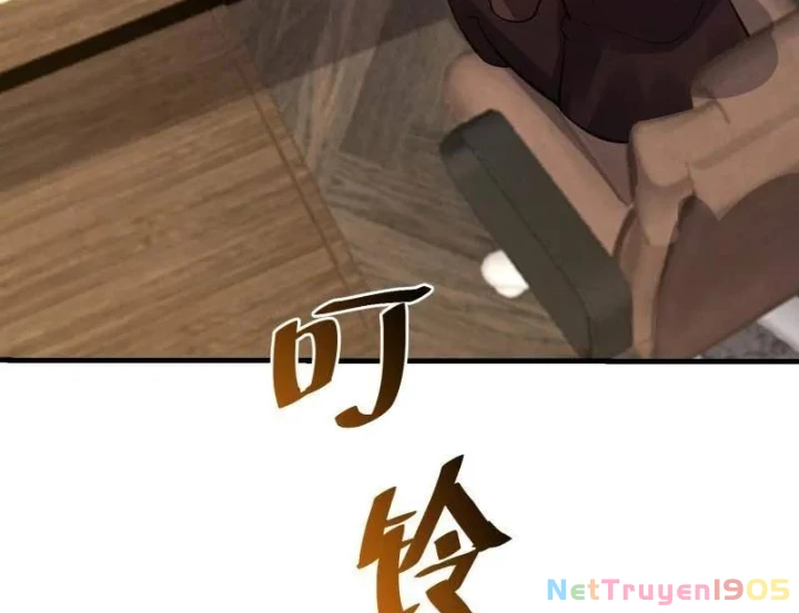 Đệ Nhất Danh Sách Chapter 574 - Trang 2