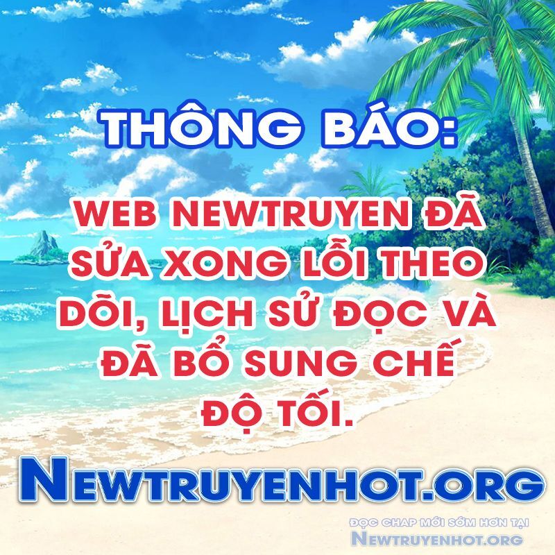 Đệ Nhất Danh Sách Chapter 575 - Trang 2