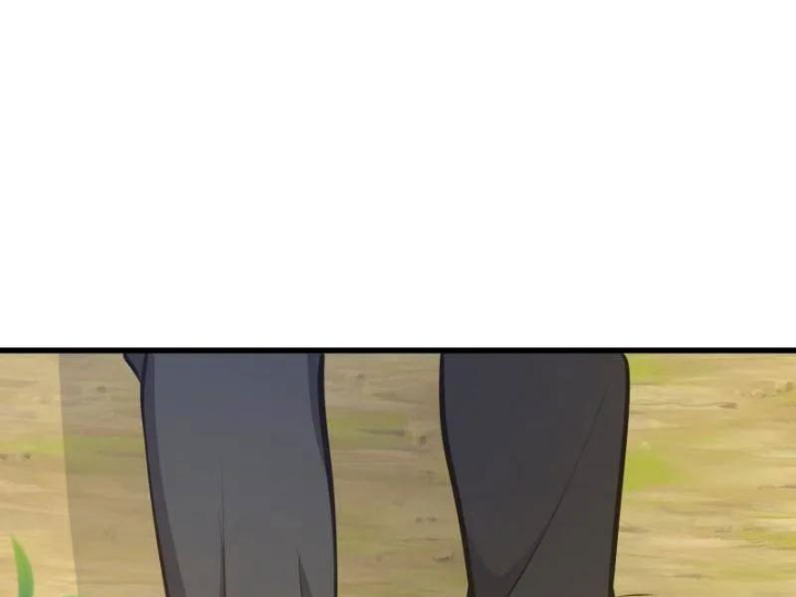 Đệ Nhất Danh Sách Chapter 580 - Trang 2