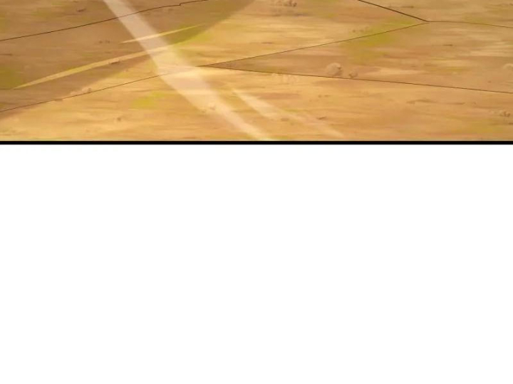 Đệ Nhất Danh Sách Chapter 580 - Trang 2