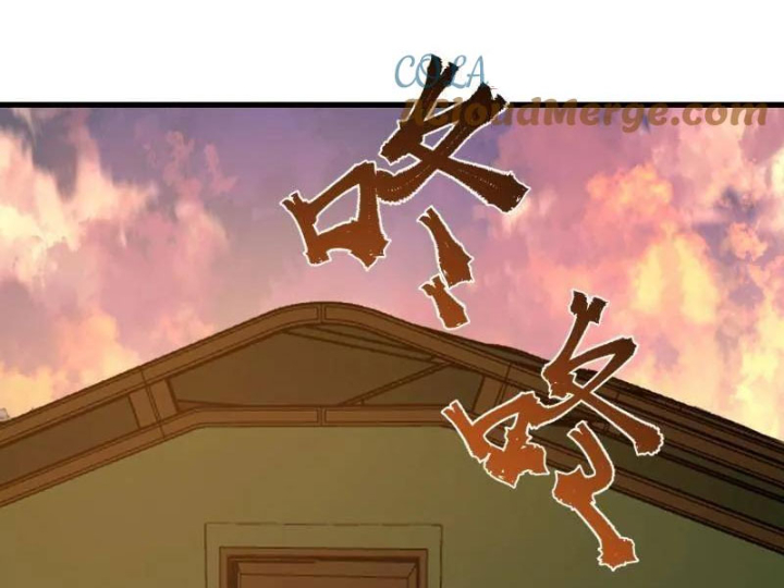 Đệ Nhất Danh Sách Chapter 580 - Trang 2