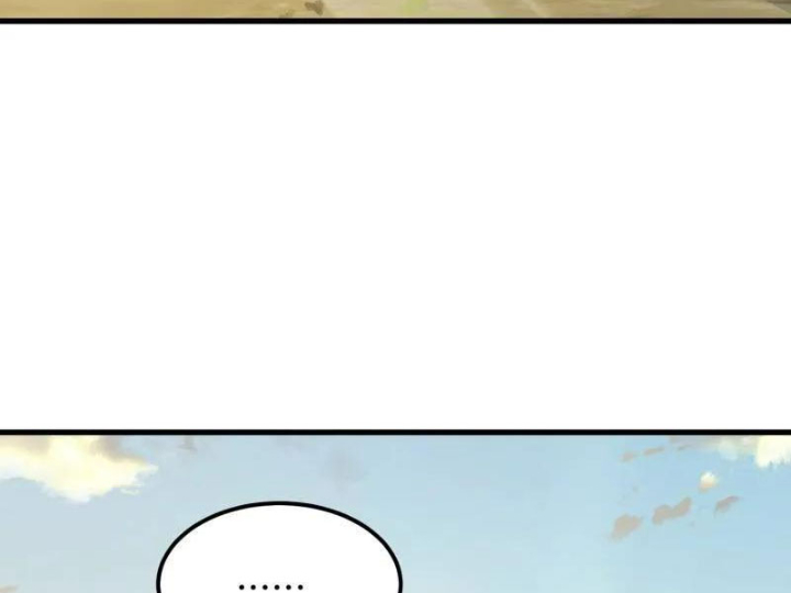 Đệ Nhất Danh Sách Chapter 580 - Trang 2