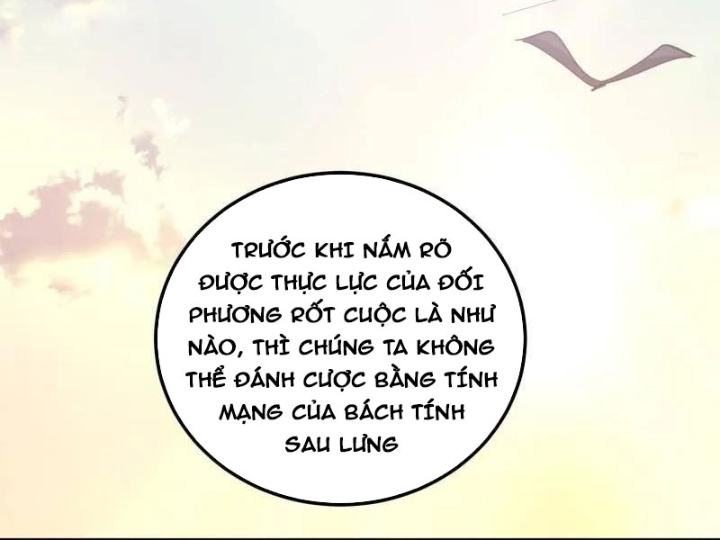 Đệ Nhất Danh Sách Chapter 580 - Trang 2