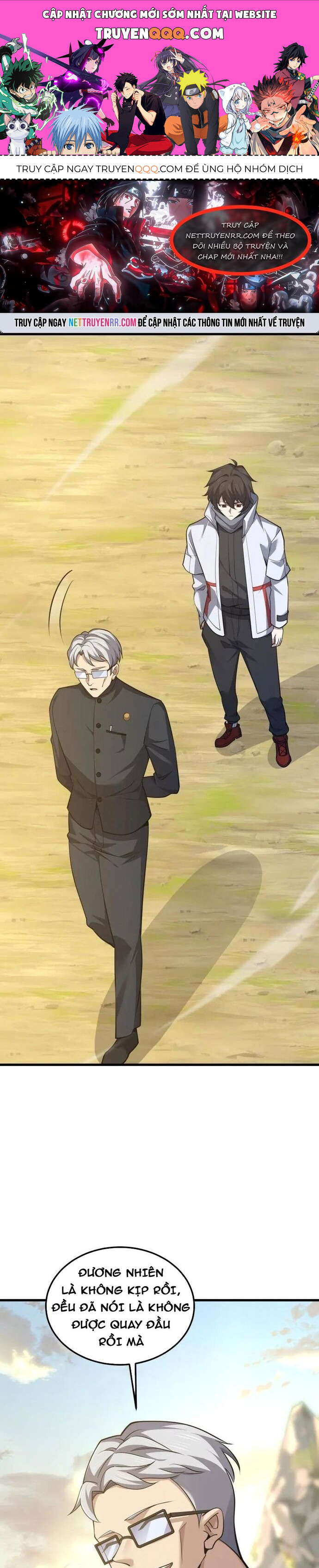 Đệ Nhất Danh Sách Chapter 581 - Trang 2