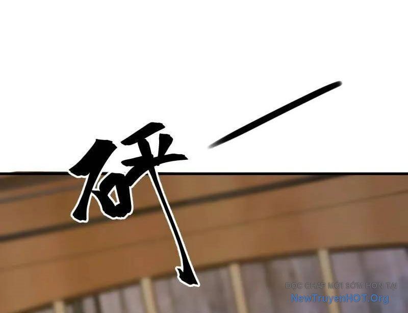 Đệ Nhất Danh Sách Chapter 582 - Trang 2