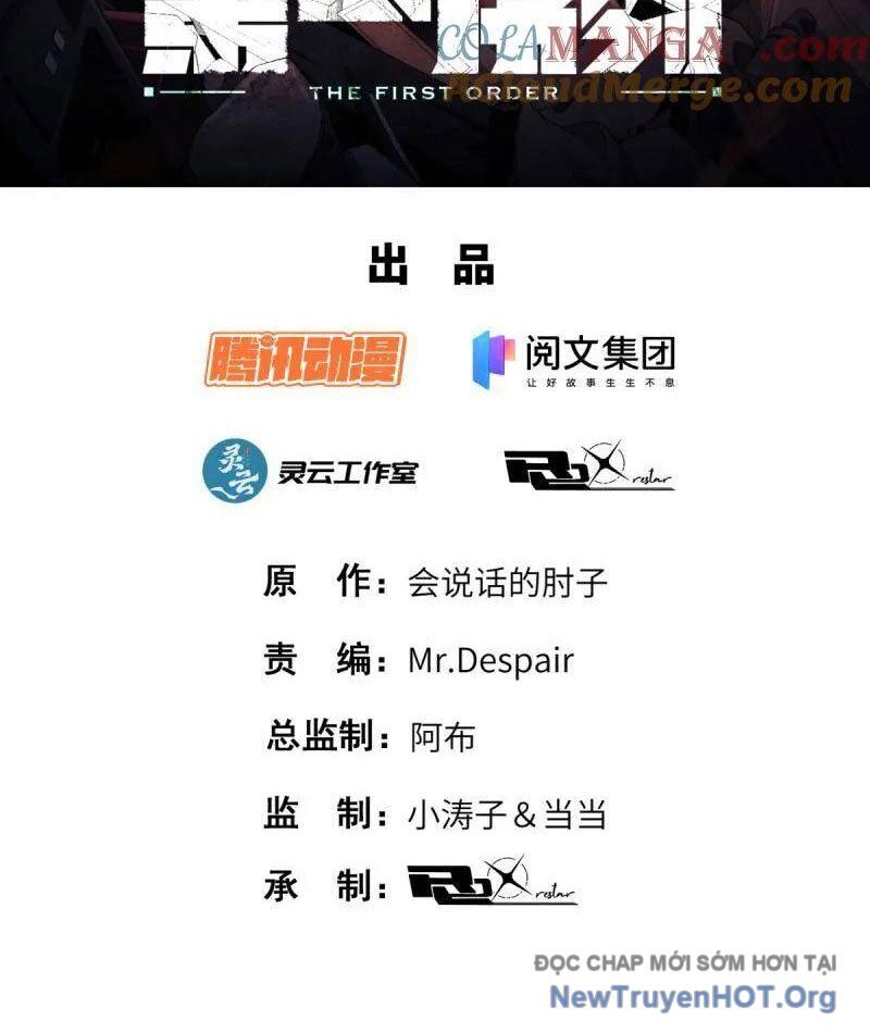 Đệ Nhất Danh Sách Chapter 583 - Trang 2