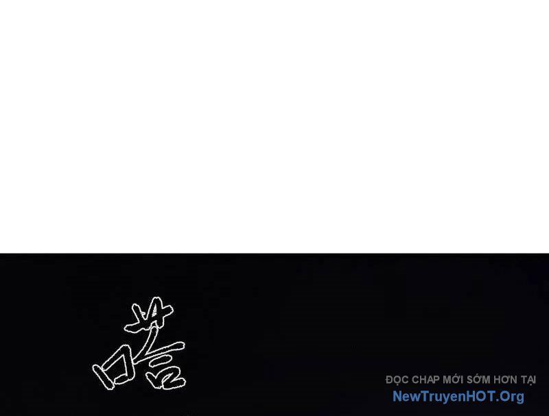 Đệ Nhất Danh Sách Chapter 584 - Trang 2