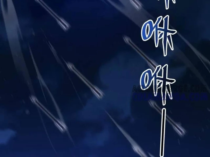 Đệ Nhất Danh Sách Chapter 590 - Trang 2