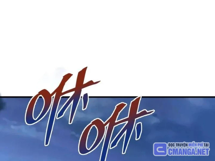 Đệ Nhất Danh Sách Chapter 590 - Trang 2