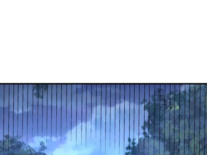 Đệ Nhất Danh Sách Chapter 590 - Trang 2