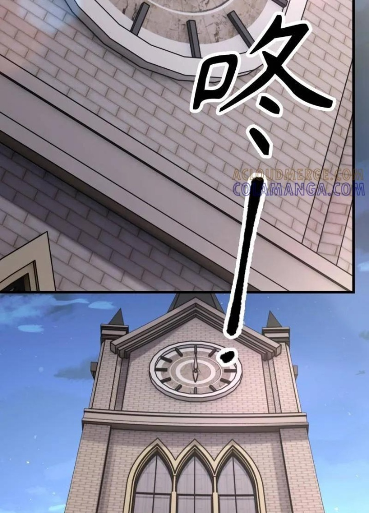 Đệ Nhất Danh Sách Chapter 593 - Trang 2